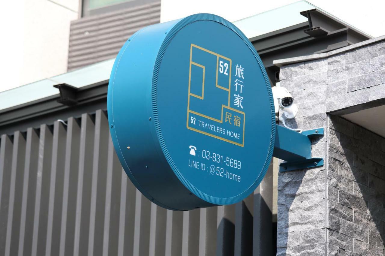 52 Travelers Home Hualien City Exterior foto