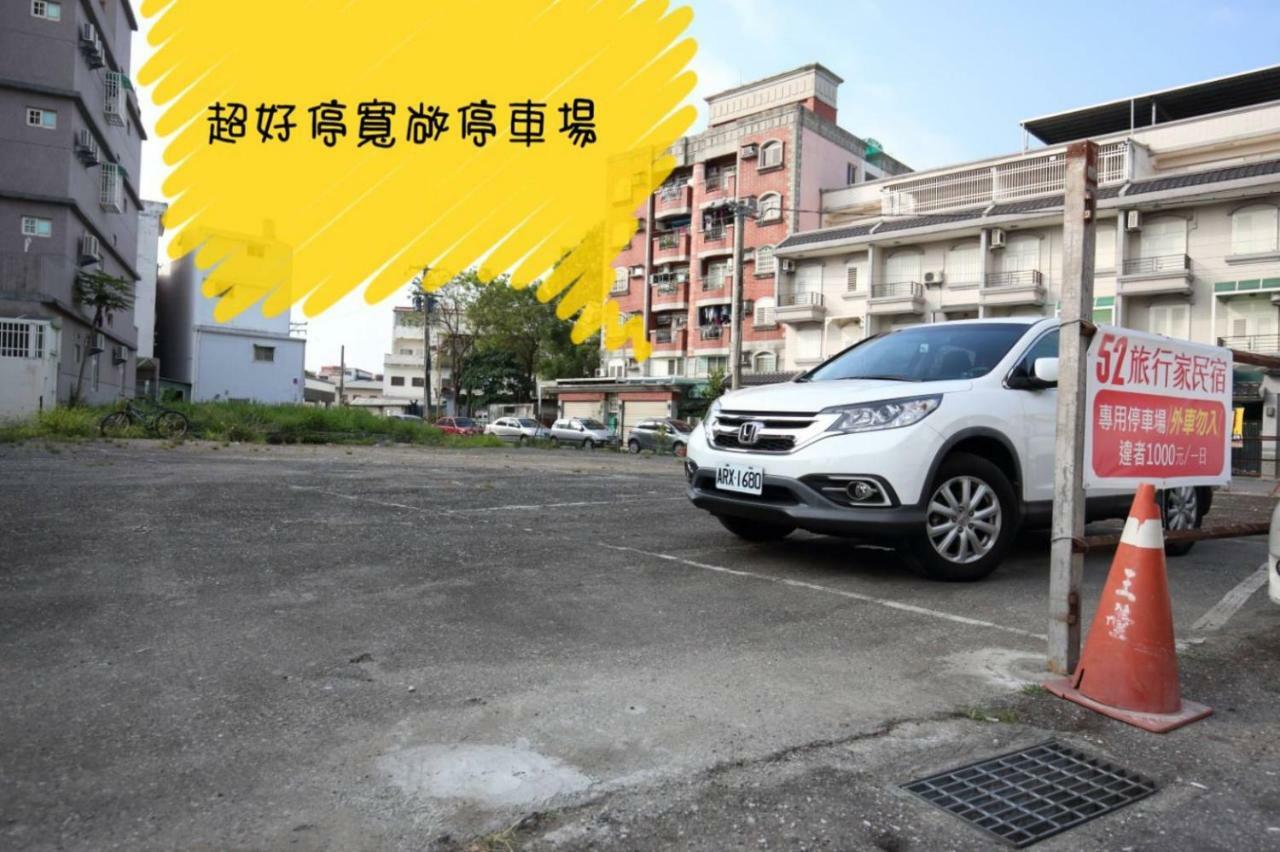 52 Travelers Home Hualien City Exterior foto